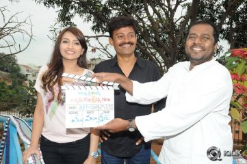A Shyam Gopal Varma Film Movie Opening